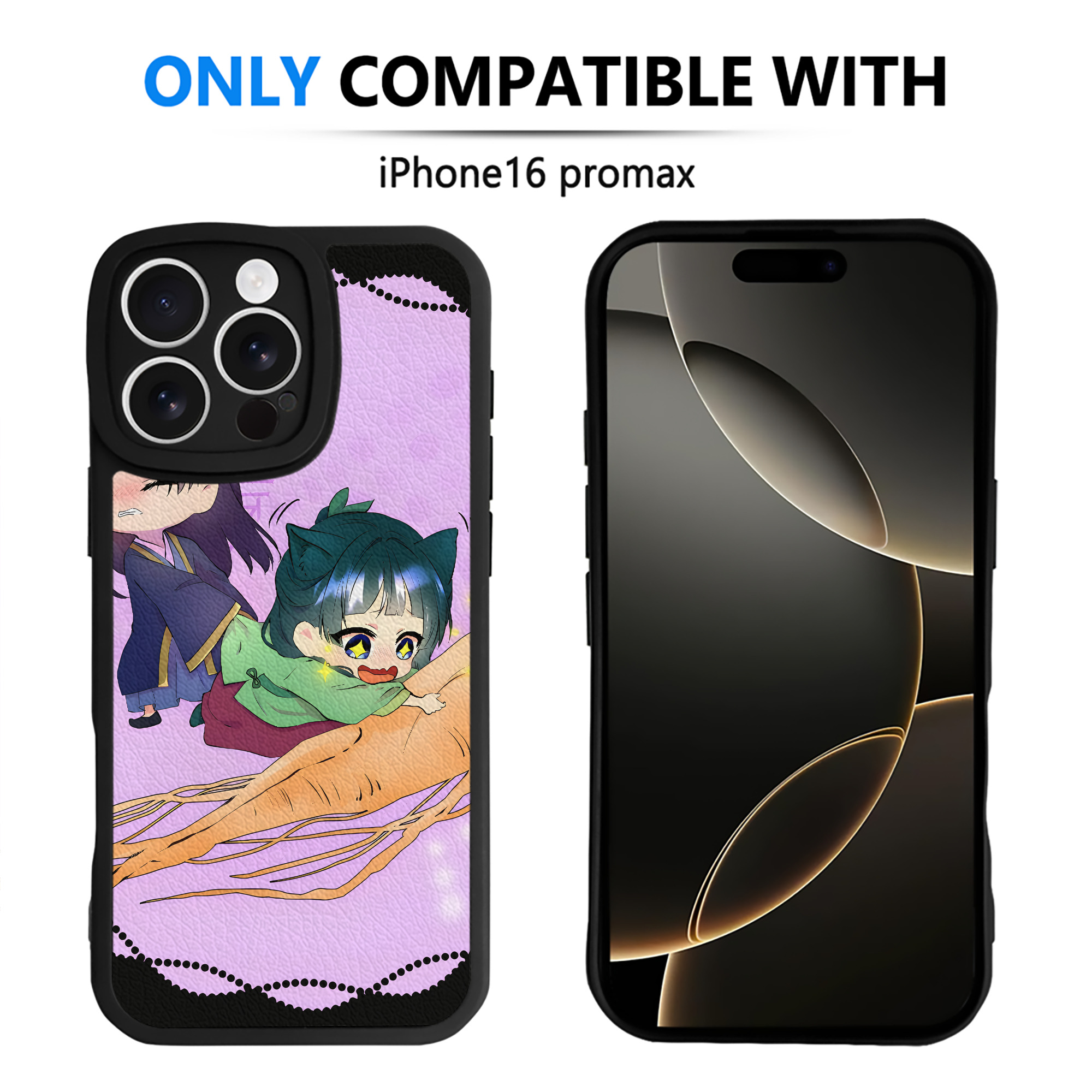 （画像用） 薬屋のひとりごと The Apothecary Diaries 【iPhone 16シリーズ対応】シリコンスマホケース（レザー調） 材質：シリコン